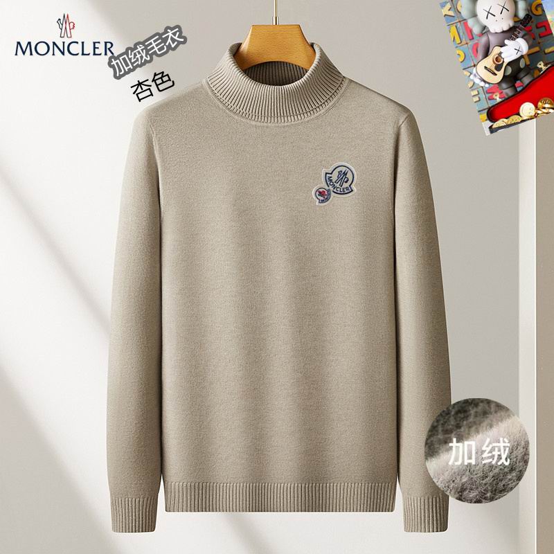 Moncler M-3XL 25tr149 (8)